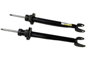 A2053200130 Vehicle Front Shock – Durable & High-Performance
