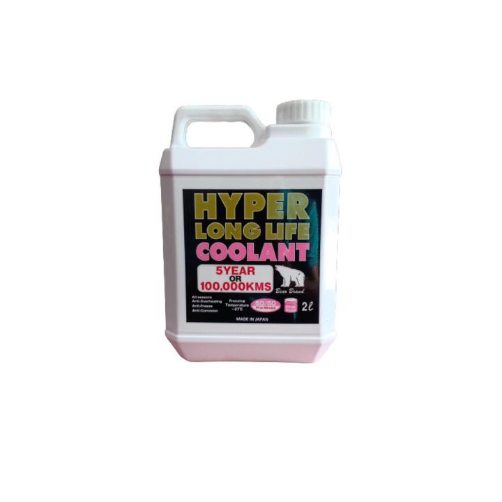 DY51864 – Pink Engine Coolant
