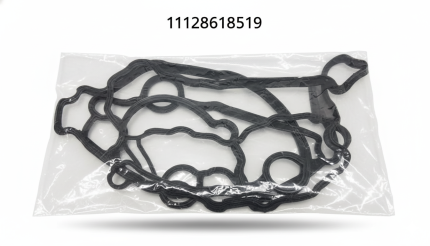 BMW Valve Cover Gasket 11128618519 – Genuine Engine Seal