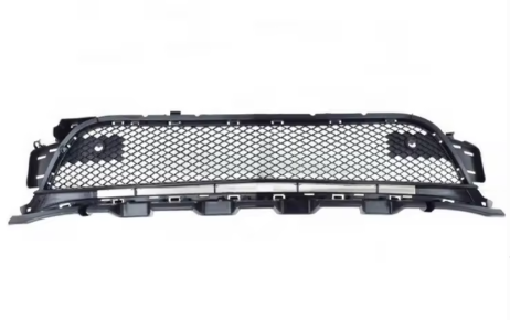 A1178852122 Front Bumper Lower Center Grille Cover